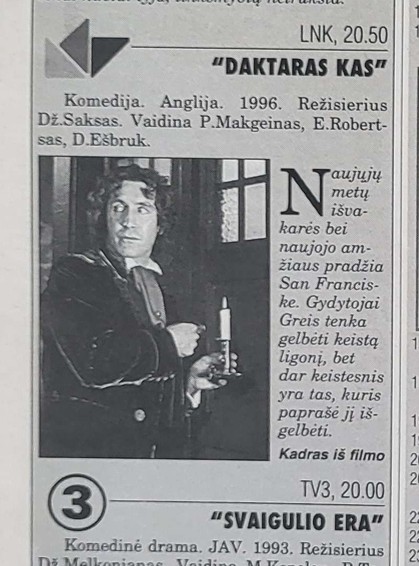 File:Daktaras Kas Lithuania April 1999.jpg