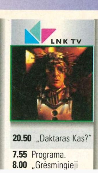 File:Daktaras Kas Lithuania April 1999 b.jpg