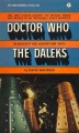 Dr Who Daleks novel.jpg
